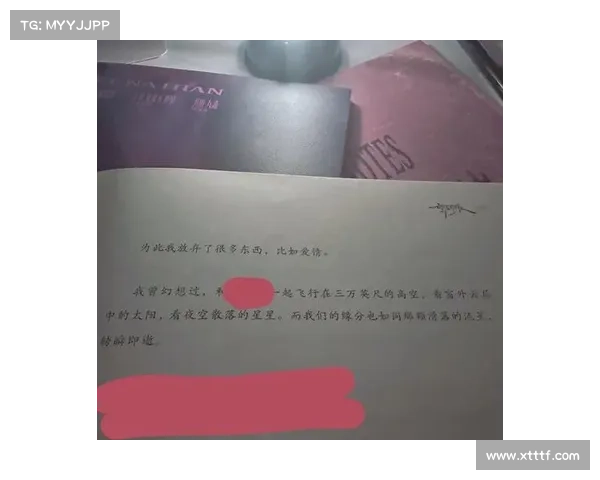 虚空斗法中的迷雾与谜团揭示探讨神秘力量与未知领域的交织 虚空斗法中的迷雾与谜团揭示探讨神秘力量与未知领域的交织