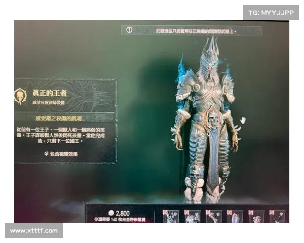 五种德鲁伊武器的神秘力量解密与自然元素的深度联系 五种德鲁伊武器的神秘力量解密与自然元素的深度联系