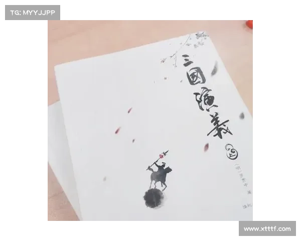 英雄智慧交织三国西游魅力探秘与文化深意分析 英雄智慧交织三国西游魅力探秘与文化深意分析
