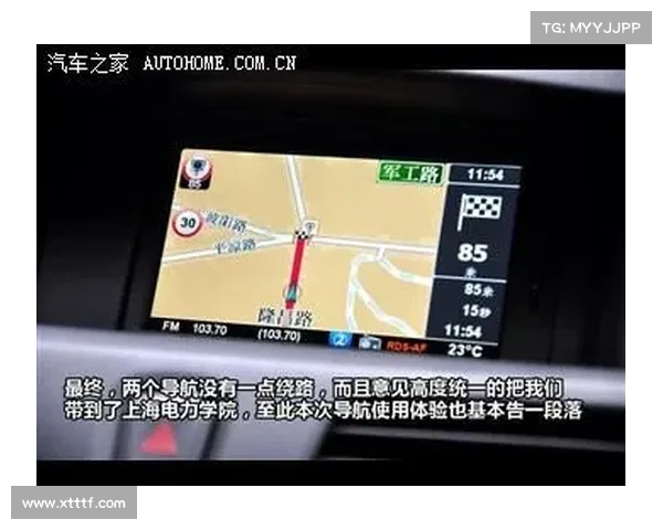 提升TomTom导航精度的五大实用技巧与方法