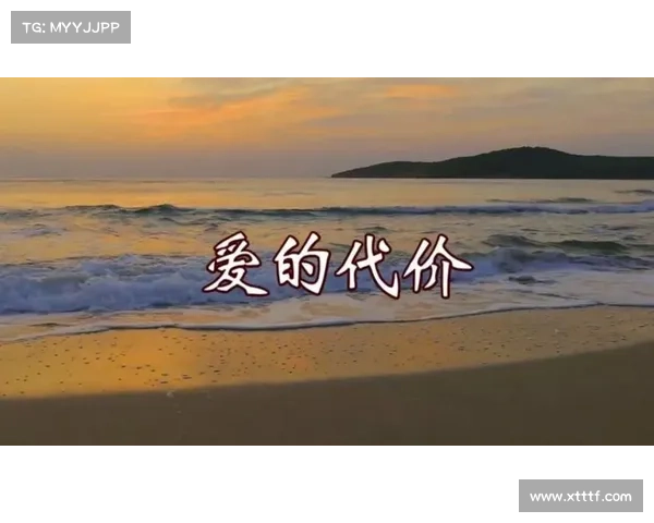 爱如何在深沉痛苦中触及该隐内心的救赎与挣扎