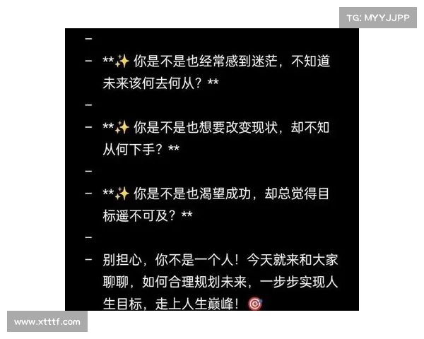 以斯特拉瑞斯成功之路五大必备技巧助你快速上手并取得胜利