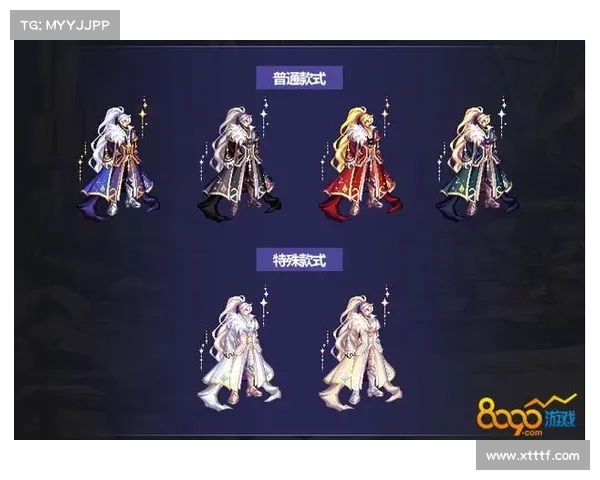 DNF国庆套全新奖励与时装揭晓 海量福利助力玩家庆佳节