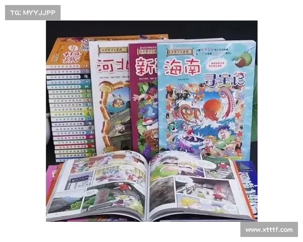 探索古老遗迹的五大寻宝策略揭秘探索历史奥秘与遗失宝藏的方法 探索古老遗迹的五大寻宝策略揭秘探索历史奥秘与遗失宝藏的方法