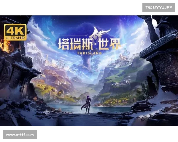 探索格里洛克之眼的神秘力量及其对世界命运的深远影响 探索格里洛克之眼的神秘力量及其对世界命运的深远影响