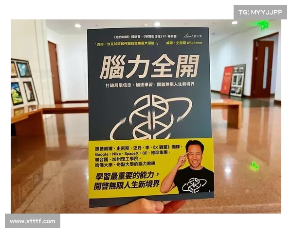 觉醒之力的五大秘密揭示了人类潜能的无限边界与深层奥秘 觉醒之力的五大秘密揭示了人类潜能的无限边界与深层奥秘