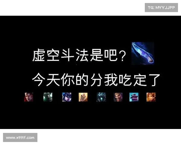 揭开虚空斗法的神秘面纱 揭示五大关键启示背后的深刻含义