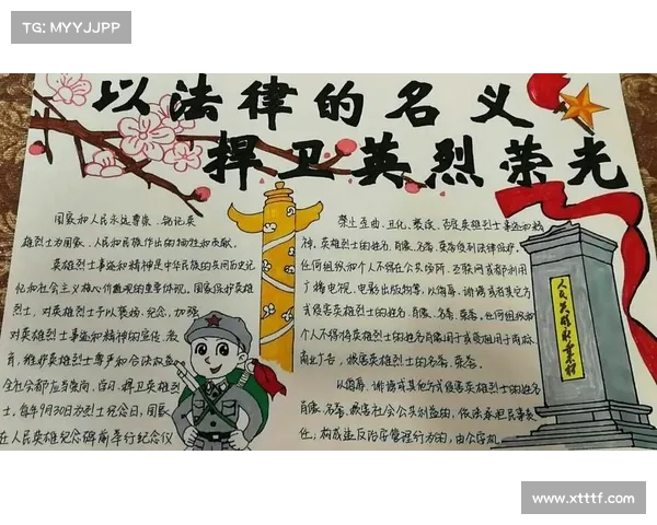 命运的十字路口破碎王国中的英雄重生与复兴之路 命运的十字路口破碎王国中的英雄重生与复兴之路