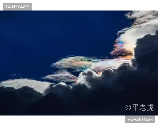 探索虹色世界的奥秘：揭开自然现象背后的科学与奇迹