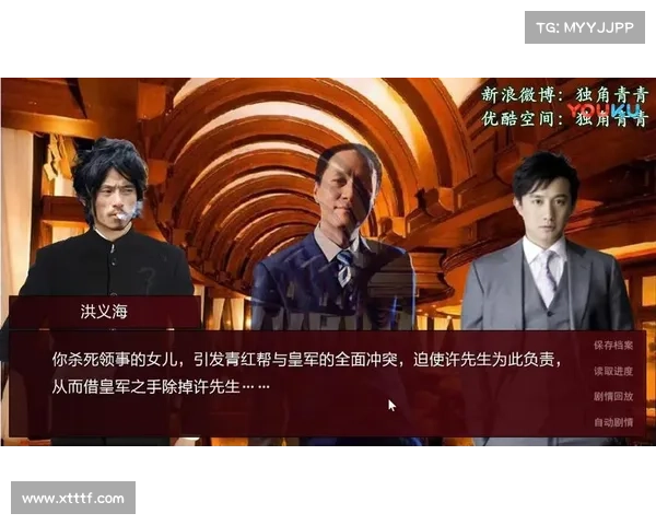 潜伏之赤途新手入门指南 快速掌握基础技巧提升游戏体验 潜伏之赤途新手入门指南 快速掌握基础技巧提升游戏体验