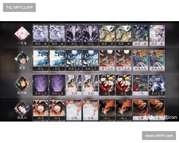 阴阳师最强五大水属性式神推荐全面解析助你轻松打造最强水系阵容