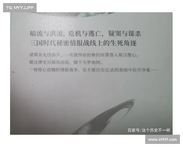 《探索历史长河中的恐怖祖辈故事：揭开那些令人不寒而栗的家族秘密》