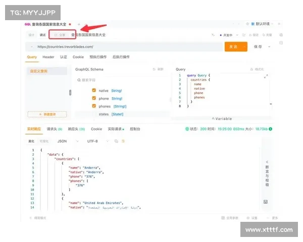 全面解析如何高效提升梦幻诛仙侠义值系统玩法与获取途径
