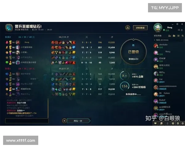 英雄联盟玩家补偿领取及地址查询相关常见问题详细解答