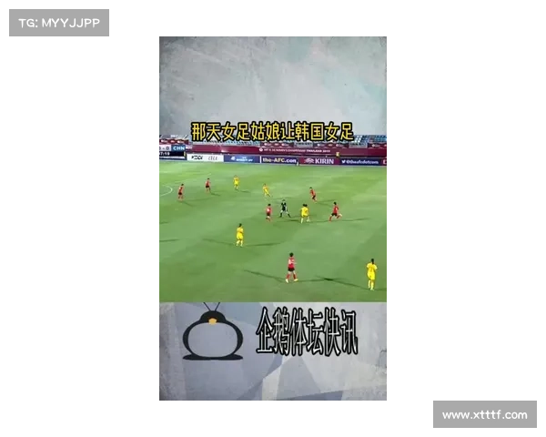 全面掌握足球虚拟队玩法指南与高阶技巧助你稳步提升竞技实力表现